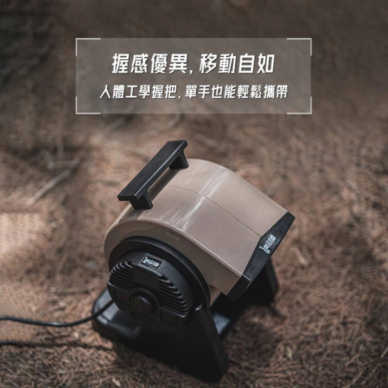 樂活不露 軍規款循環渦輪扇 【綠色工場】M3/M5/X5 軍綠色/沙色/黑色 露營風扇 強力渦輪扇 循環扇