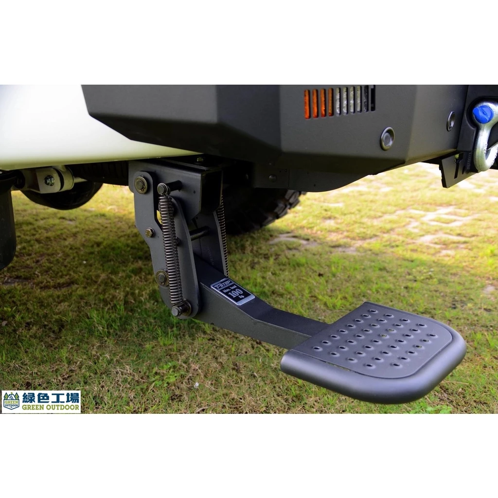 【綠色工場】 T-STEP後斗伸縮腳踏 增高板 皮卡後斗 皮卡改裝配件(耐重100~150KG)