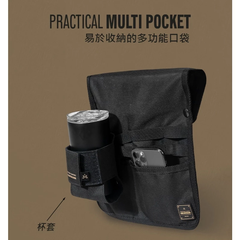 KAZMI KZM 素面椅側置物袋含杯套【綠色工場】 收納袋 置物袋 置物包 掛物袋 露營 野營 戶外 側掛袋