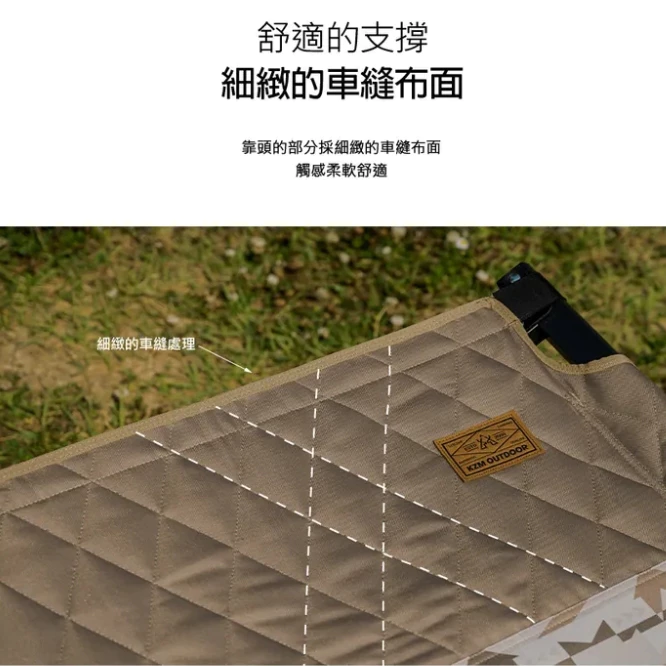 KAZMI KZM 軍事風高承重加寬行軍床【綠色工場】 露營床 折疊床 戶外 野營 行軍床 睡床 露營