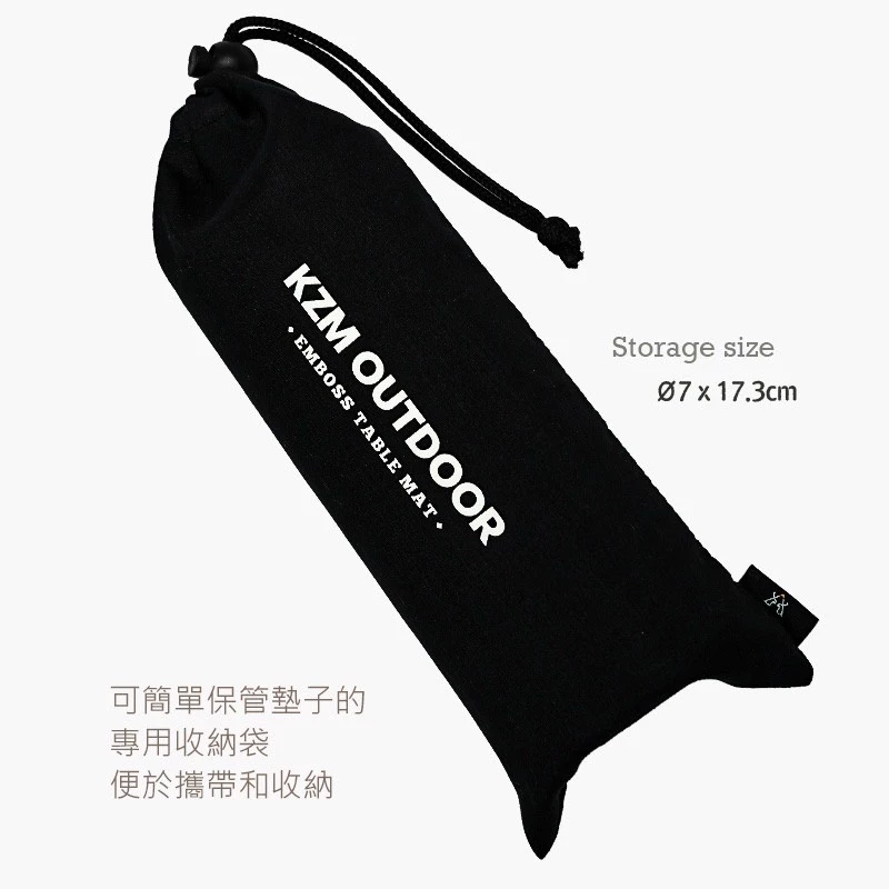 KAZMI KZM 仿皮革迷你餐墊(2入) 【綠色工場】桌墊 餐墊 仿皮革 防劃傷 防水止滑墊 餐桌墊 露營桌墊