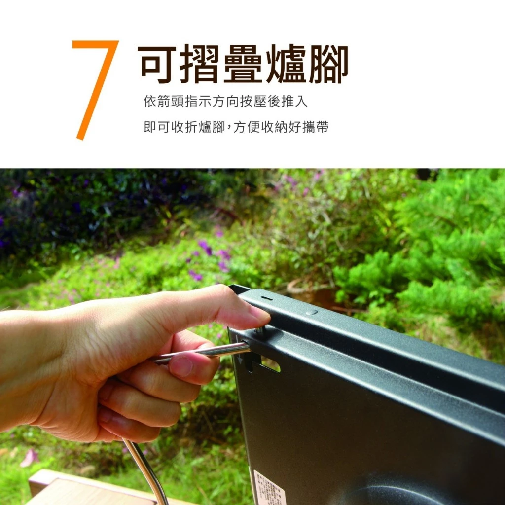 野樂 自動點火單口爐【綠色工場】Camping Ace ARC-2022i IGT單位爐 黑化瓦斯爐 一單位瓦斯爐