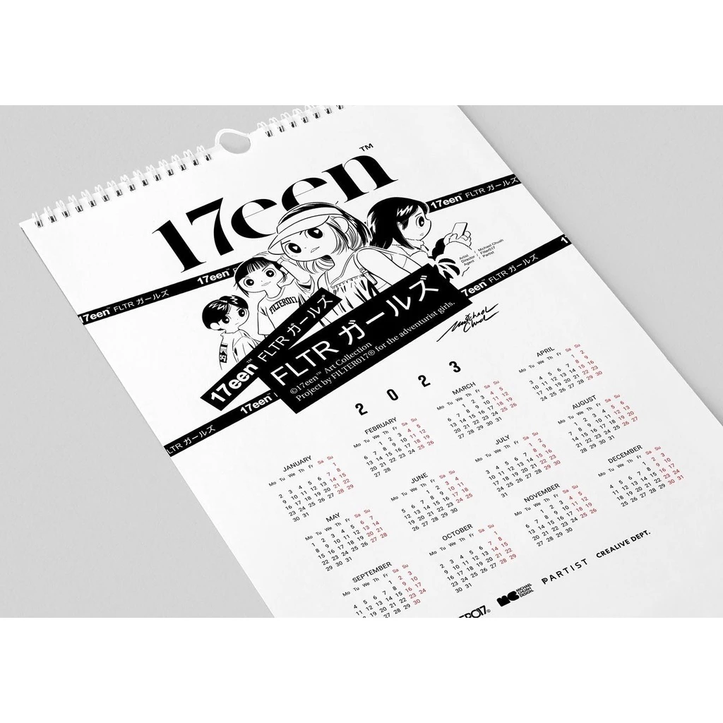【綠色工場】現貨 Filter017 ©17een™ Art Collection 2023收藏畫冊年曆 月曆 日曆