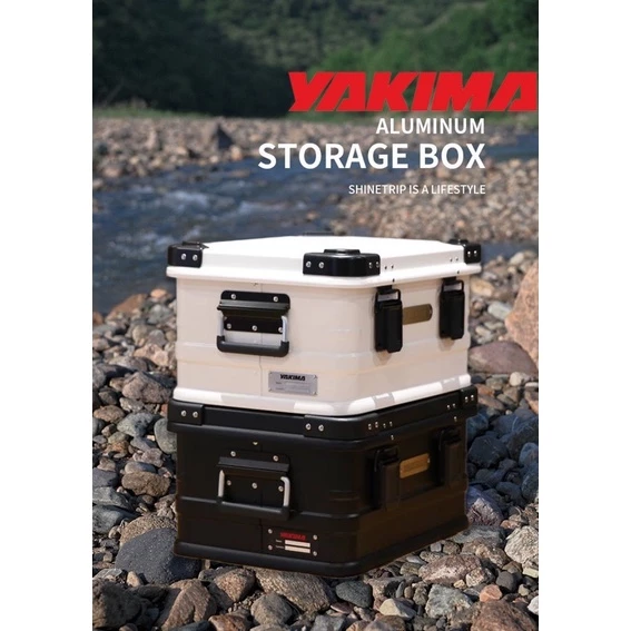 【綠色工場】新品上市 Yakima鋁鎂合金收納箱 硬盒收納箱 鋁箱 裝備箱 輕型鋁箱 露營收納