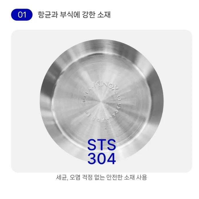 【KINOX】 關東煮鍋 pot kettle