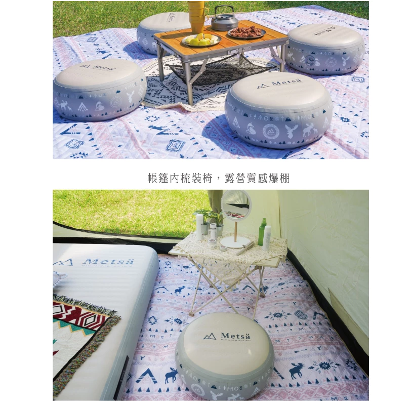 【綠色工場】Metsä 米特薩 雲朵小圓墊 |獨家專利 Spider Web 結構設計| 梳妝椅 床邊桌 坐墊 眠月