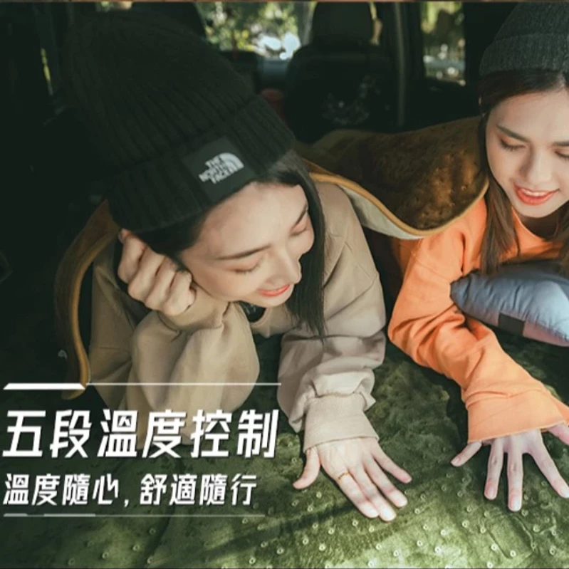 樂活不露REMEMBER EB-01 石墨烯溫控雙人電熱毯 附收納袋【綠色工場】雙人電毯 可機洗 超聲波發熱 親膚面料