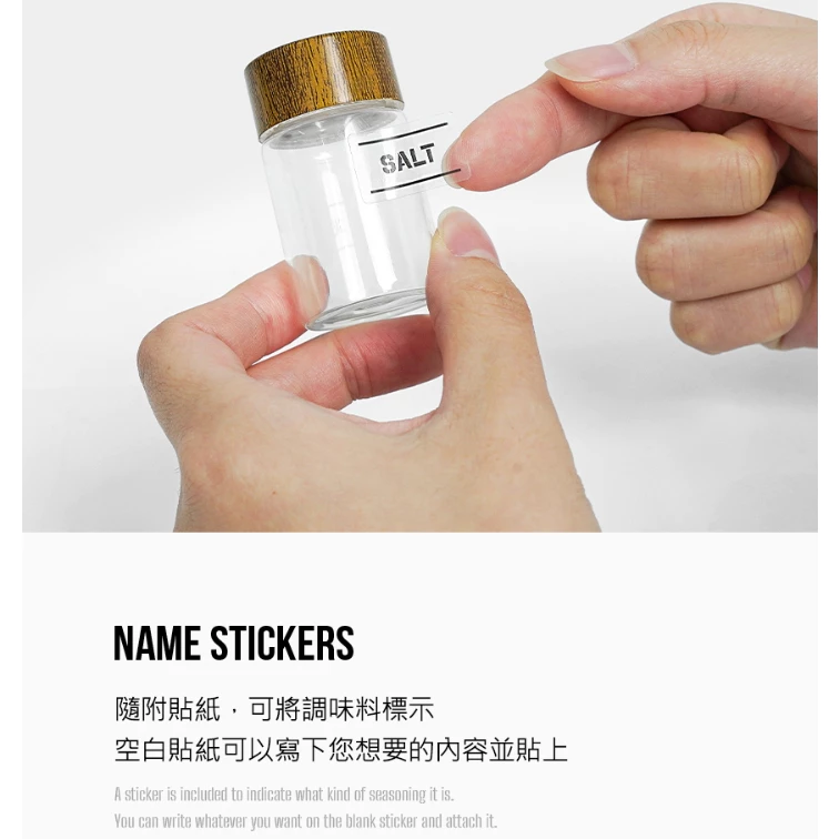 KAZMI KZM 工業風玻璃調味罐組 S/M【綠色工場】調味料組 收納袋 置物袋 附研磨器、玻璃調味罐