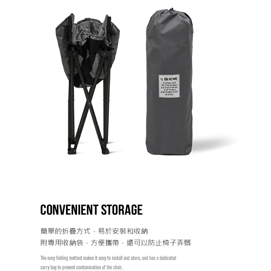 KAZMI KZM 舖棉休閒折疊椅【綠色工場】月亮椅 露營椅 摺疊椅 休閒椅 鋪棉保暖 附收納袋
