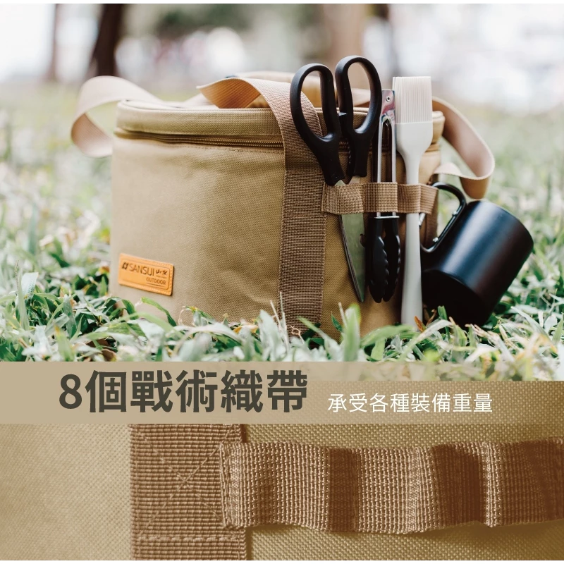 SANSUI 山水 戰術鍋具收納袋【綠色工場】炊具收納袋 鍋具組收納袋 置物袋 圓筒收納袋 圓形收納袋