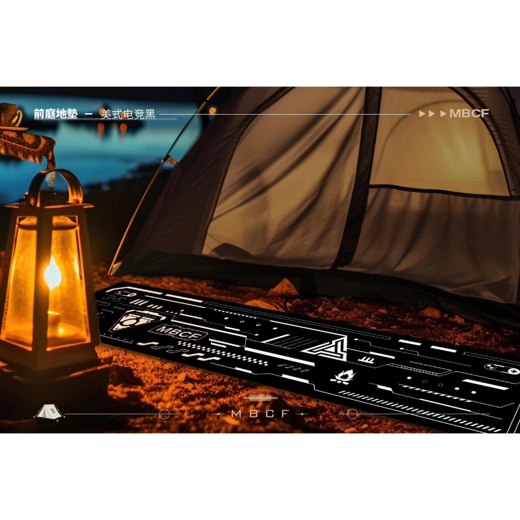MB露營狂 MBCF 風格前庭地墊【綠色工場】300x75cm 附同色收納袋 獨家設計 內地墊 防潮墊 地墊 野餐墊