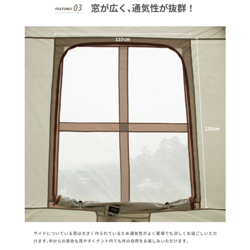 車尾帳/車邊帳【綠色工場】車後帳 車用客廳帳 車宿車泊 快速搭建 可獨立使用