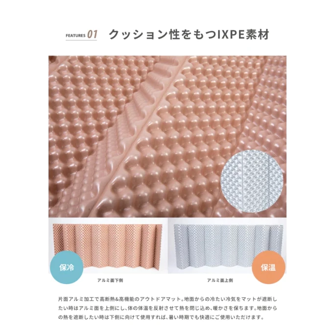 輕量蛋殼【綠色工場】登山睡墊 蛋殼睡墊 防潮睡墊 瑜珈墊/萬用墊/軟墊 摺疊輕巧好收納