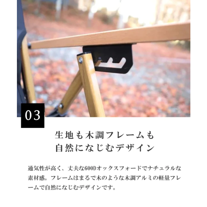 可調節高背椅【綠色工場】露營高背椅 摺疊椅 大川椅 可調整椅背 附收納袋