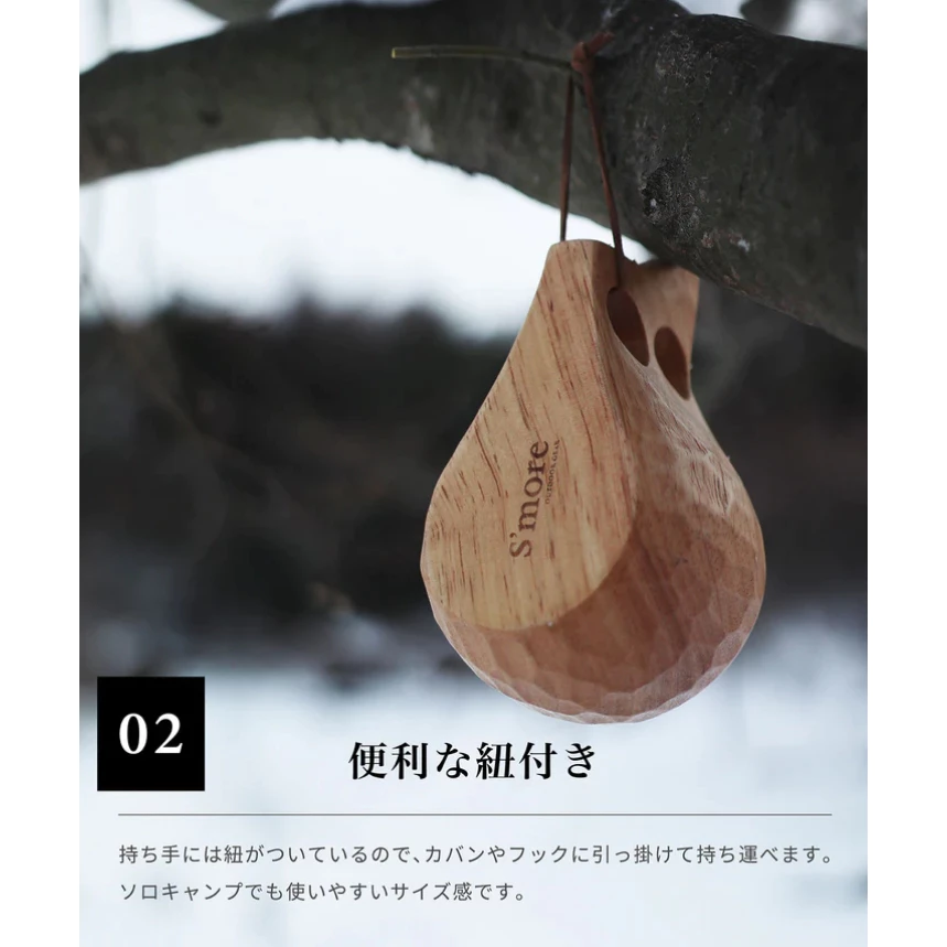 天然木馬克杯【綠色工場】實木杯 木杯 木質杯子 提柄杯 水杯 茶杯 橡木杯 天然橡膠木馬克杯