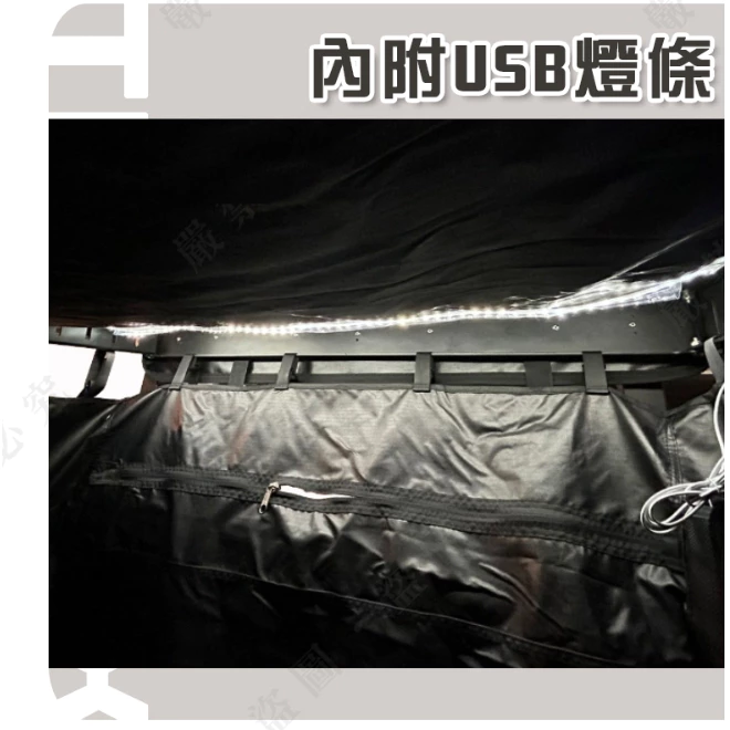 TIMEBOX 車邊衛浴帳 TB-32【綠色工場】 更衣帳 廁所帳 沐浴帳 淋浴帳篷 洗澡 露營 野營