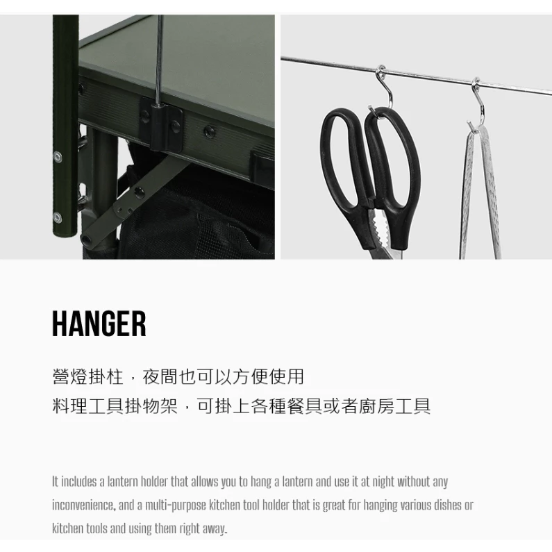 KAZMI KZM 工業風行動廚房【綠色工場】餐廚桌 摺疊行動廚房 露營桌 烹煮炊事 鋁合金/鋼網桌 收納桌 附收納袋