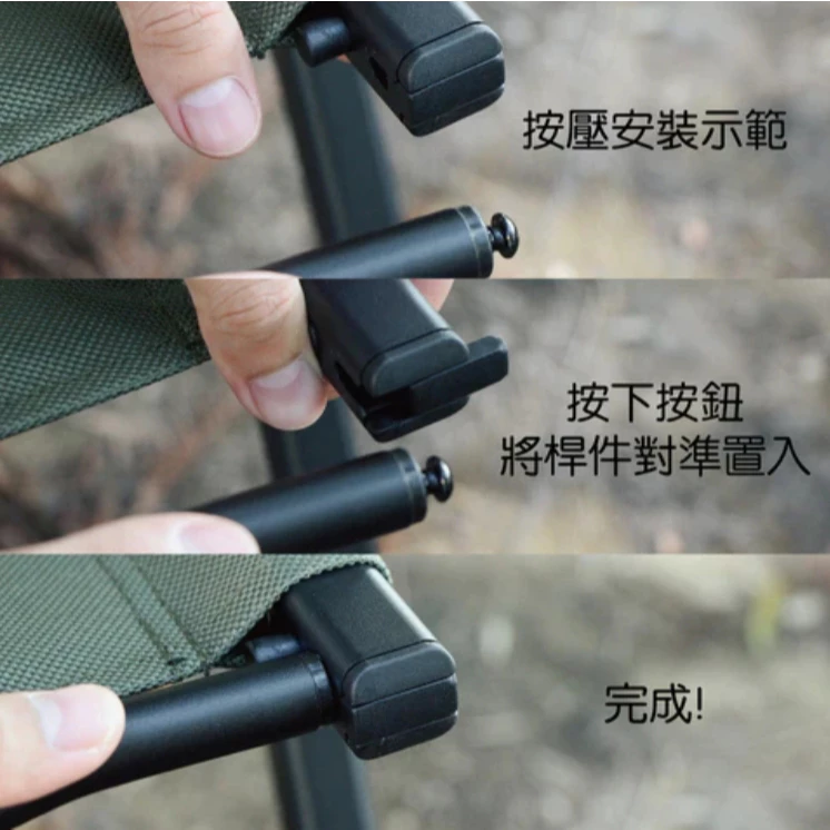 CAMPING ACE 野樂 黑森戰術經典椅 【綠色工場】露營椅 克米特椅 摺疊椅 收納椅 軍風風格露營 ARC-1T