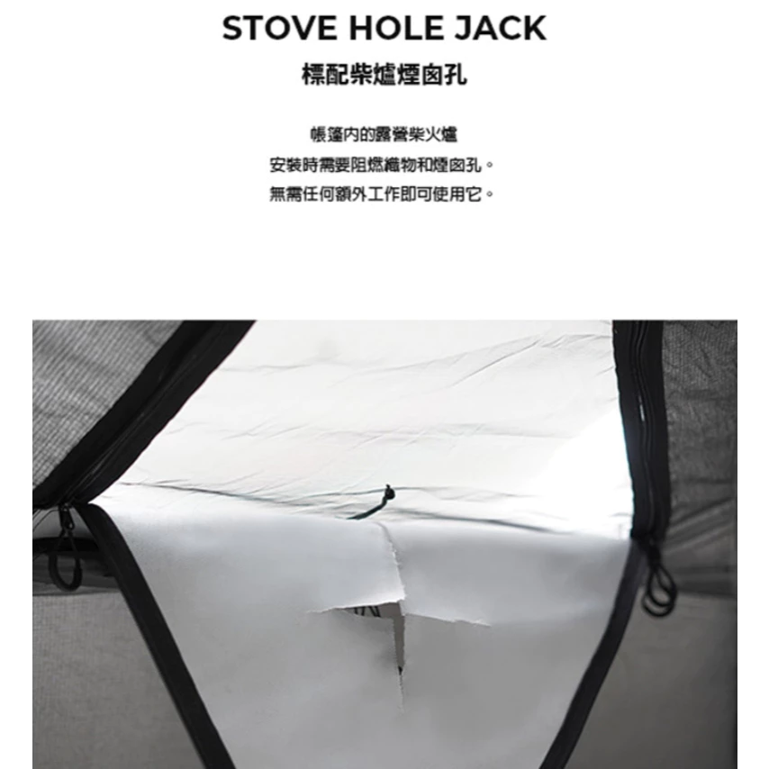 POLARIS 北極星 D1 Pro 隕石球型帳【綠色工場】球形帳 基地帳 黑化球形帳 可延伸小臥室 露營帳篷