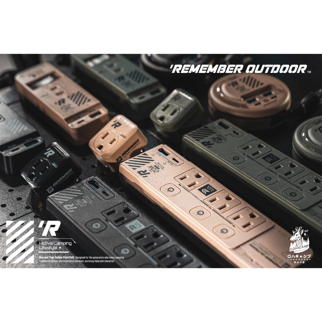 樂活不露 機甲風延長線【綠色工場】3口3孔 2米線長 動力線 自動斷電保護 Type-C孔位 軍風風格 獨立開關