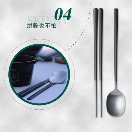 仙德曼 露營餐具組４套入（附收納網袋）【綠色工場】湯匙 筷子 衛生筷 316不鏽鋼 便攜餐具 扁筷 韓式美學