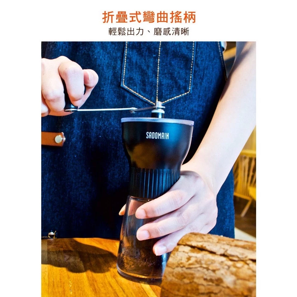 仙德曼 手動咖啡研磨器-輕便款【綠色工場】 CF001 磨豆機 手搖磨豆機 手動磨豆機 露營磨豆機 咖啡磨豆機 研磨器