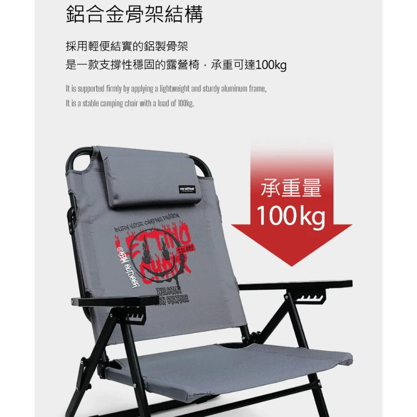 KAZMI KZM 可躺平六段低座折疊椅【綠色工場】露營椅 摺疊椅 躺椅 休閒椅 鋁合金骨架 附收納袋