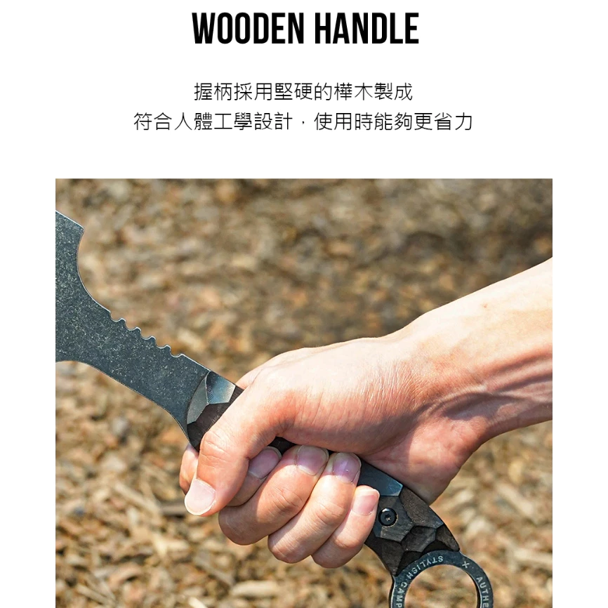 KAZMI KZM 工業風手斧【綠色工場】斧頭 木斧 柴斧 野營斧 附保護皮套 劈砍柴