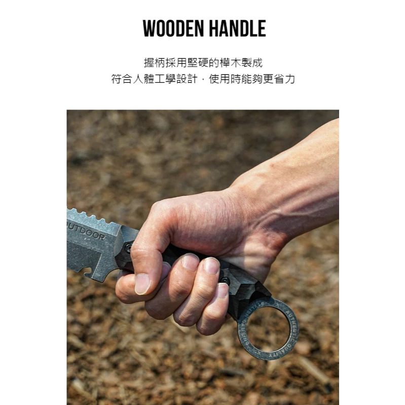 KAZMI KZM 工業風柴刀【綠色工場】求生刀 直刀 戶外刀 小刀 露營刀 野營刀