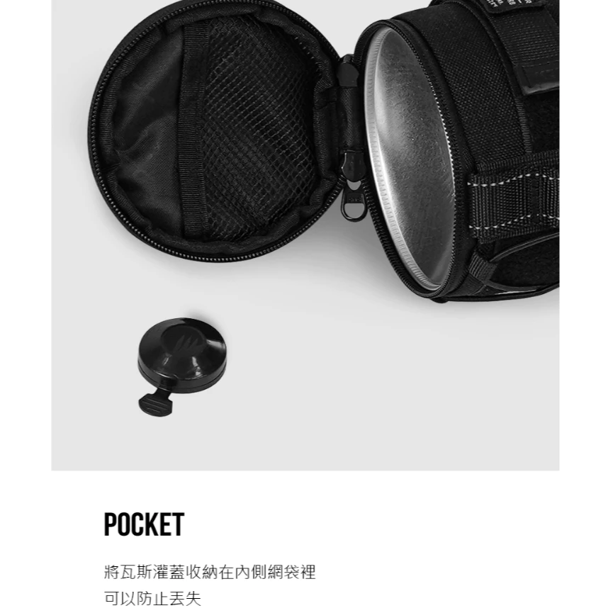 KAZMI KZM 工業風高山瓦斯罐保護套【綠色工場】230g/450g 瓦斯罐套 高山瓦斯 瓦斯爐