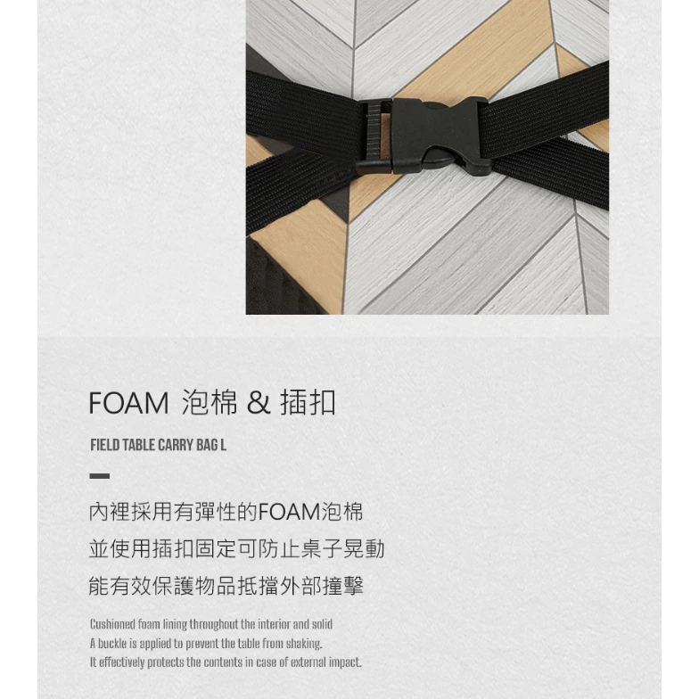 KAZMI KZM 工業風折疊桌收納袋【綠色工場】 IMS 專用收納袋 手提袋