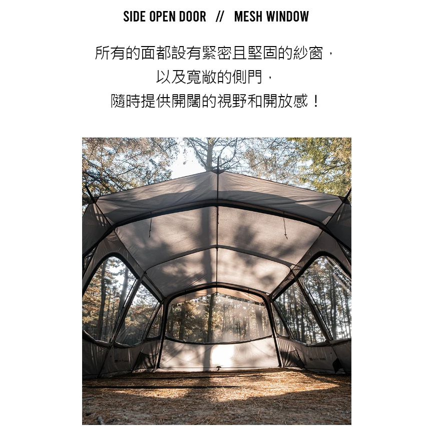 KAZMI KZM VENTUS 黑騎士雙V隧道帳【綠色工場】別墅帳 一房一廳 露營帳篷 四季帳 家庭帳 蟲帳 5人帳