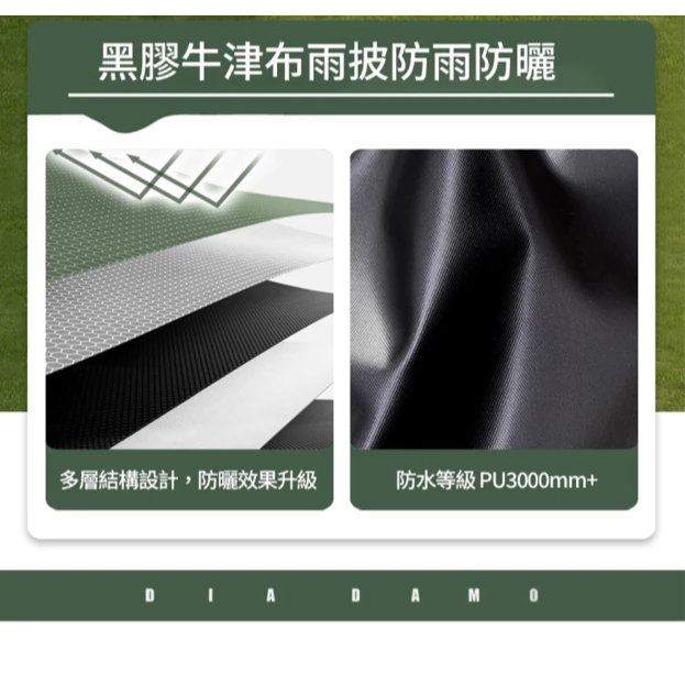 DIA DAMO 迪達蒙S9 PRO【綠色工場】科技棉充氣帳 TC棉 氣柱帳 台灣氣柱保固三年 露營帳篷 一房一廳