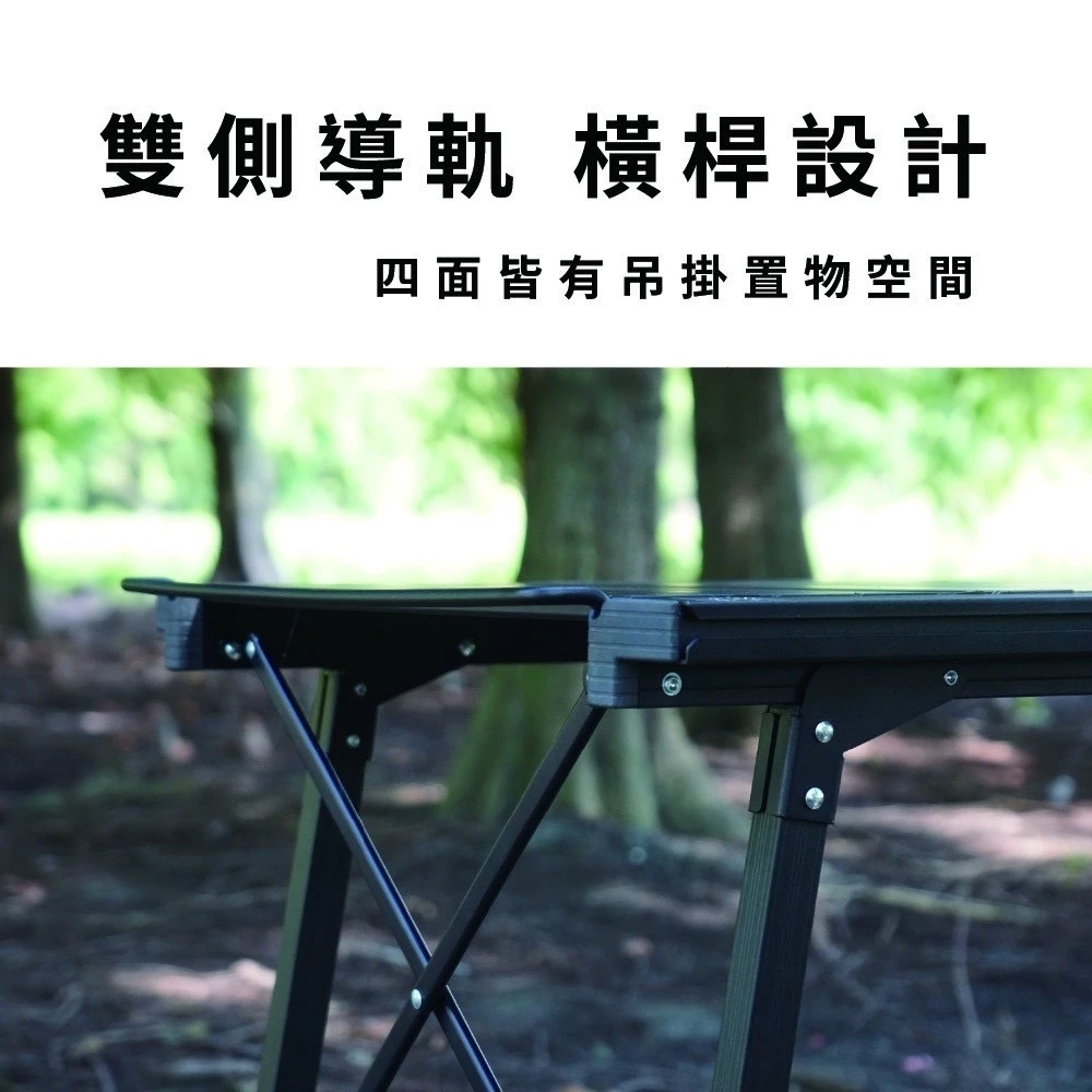 Camping Ace 野樂 野遊升降桌【綠色工場】IGT桌 蛋捲桌 鋁合金桌 露營桌 黑森戰術系列 ARC-91TB