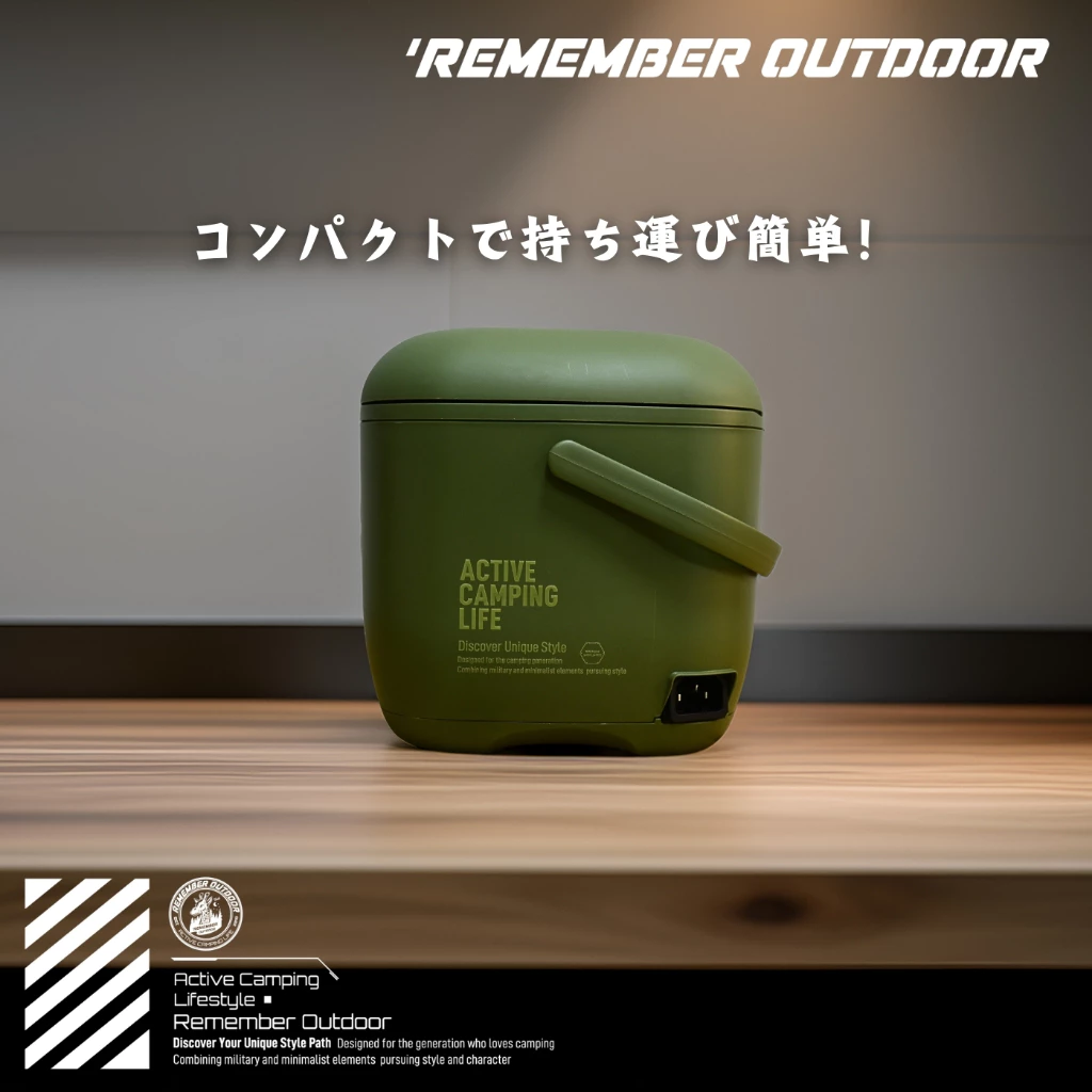 樂活不露 天后鍋 (微電腦電子鍋)【綠色工場】3人份 電鍋 飯鍋 煮飯鍋 迷你電鍋