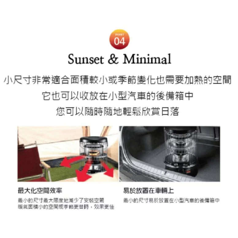 PASECO CAMP-10 鈦離子煤油暖爐【綠色工場】韓國原裝 帕賽克 暖爐 煤油爐 暖器 附收納袋