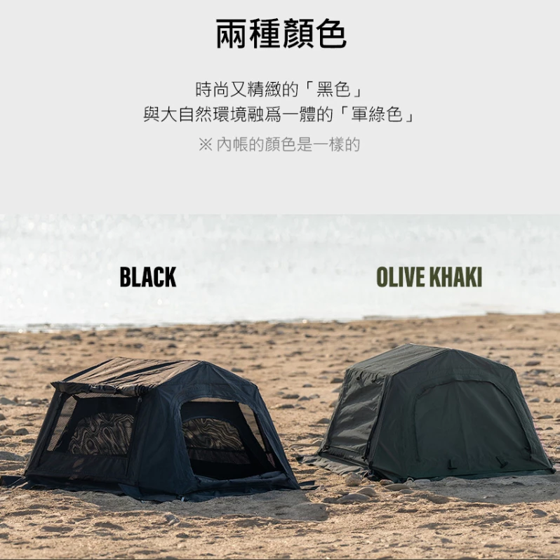 KZM 迷你奧斯卡寵物帳【綠色工場】KAZMI 毛小孩專用 寵物睡帳 寶貝帳 寵物帳 遊戲帳 露營小帳篷 黑色/軍綠