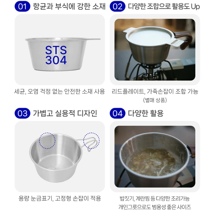 KINOX 不鏽鋼質感雪拉杯 600ml 【綠色工場】露營碗 不鏽鋼碗 湯碗 飯碗 可堆疊 Sierra cup