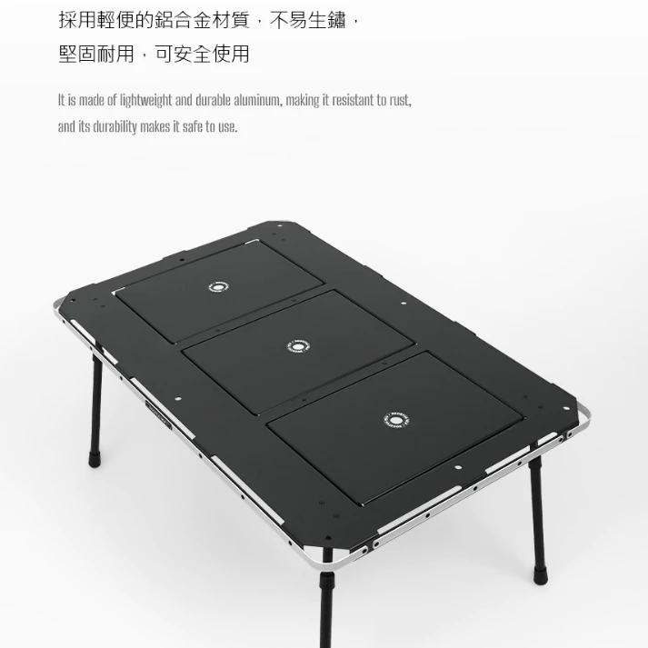KZM ONE SERIES 3單位桌【綠色工場】kazmi IGT單位桌 露營桌 鋁合金桌 黑化 可拼接桌 韓國選物