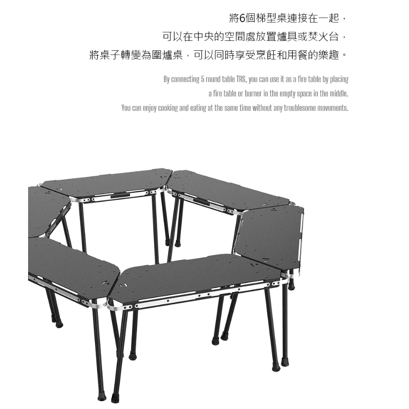 ONE SERIES 梯型桌【綠色工場】kazmi 可獨立使用 便攜桌 露營桌 鋁合金桌 黑化 可拼接桌 韓國選物