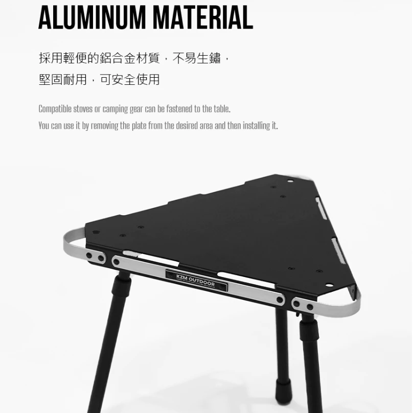 ONE SERIES 三角邊桌【綠色工場】kazmi 便攜桌 小桌 露營桌 鋁合金桌 黑化 可拼接桌 韓國選物