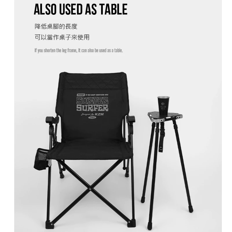 KZM ONE SERIES 三角吊掛架【綠色工場】三角掛架 掛物桌 三角桌 鋁合金桌 黑化 韓國選物