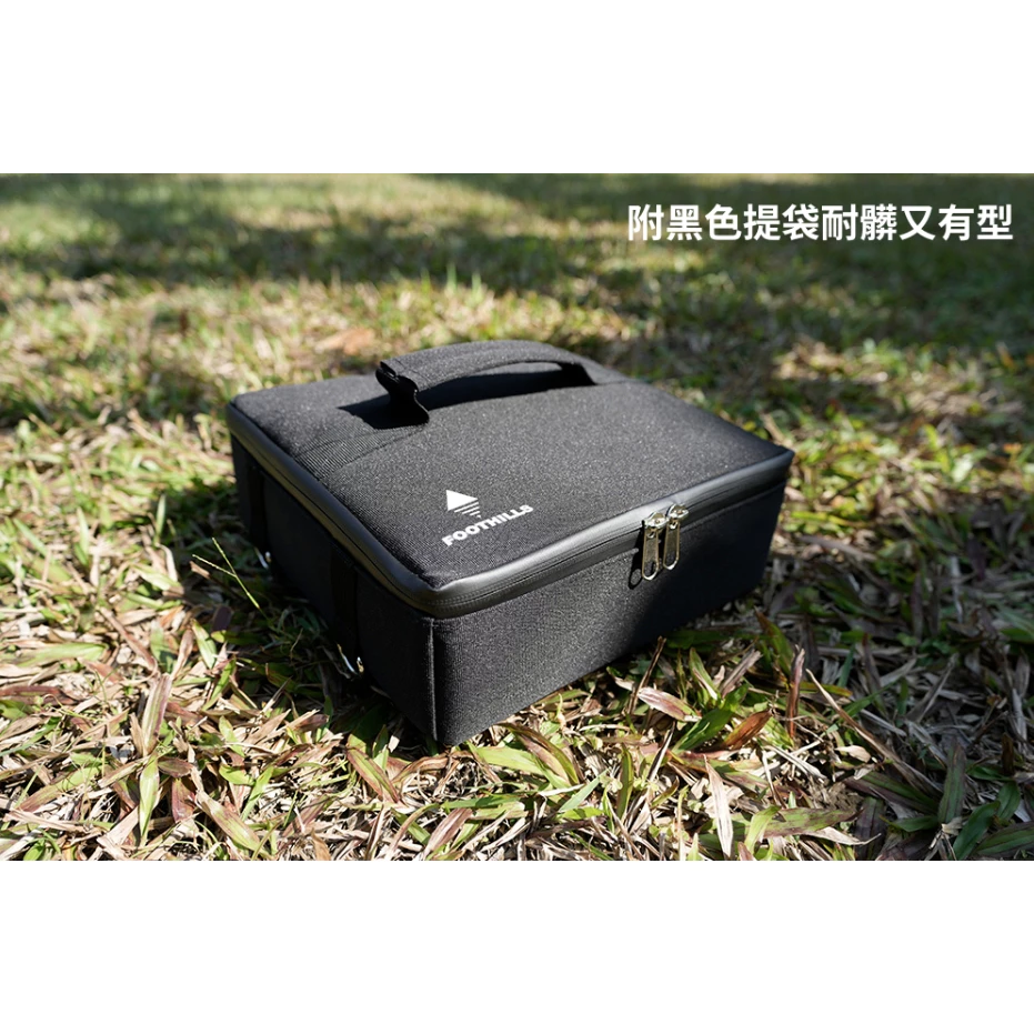 Foothills 山麓焚火台 KIDS【綠色工場】台灣製精品 附收納袋 烤架 柴爐 柴燒爐 取暖爐 焚火台