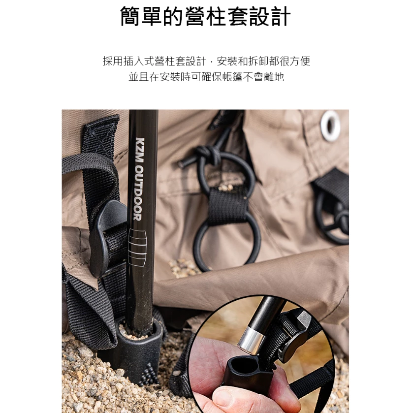 KZM 獵戶座四環帳【綠色工場】SUMMIT ARC 隧道帳 露營帳篷 一房一廳 四季帳篷 4人帳 別墅帳 家庭帳