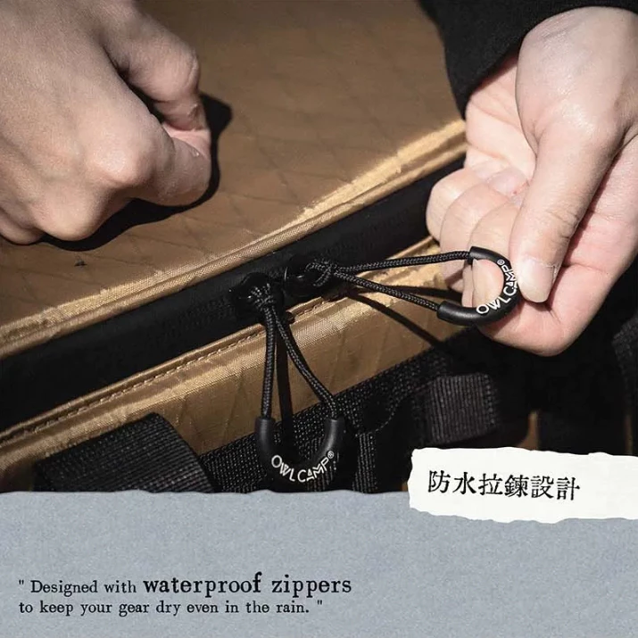 Owl Camp X-Pac防水一單位裝備箱【綠色工場】裝備袋 行李袋 收納箱 行李袋 手提袋 收納袋 IGT單位袋
