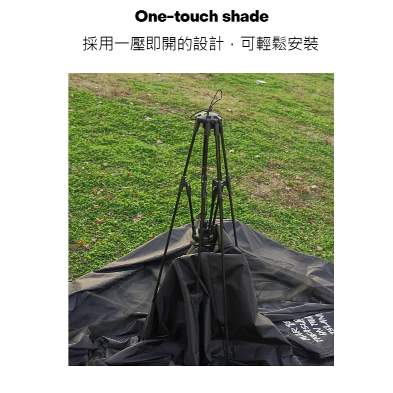 KZM 硬派速搭沙灘帳【綠色工場】速開帳 秒開帳 野餐帳 沙灘帳 附收納袋 kazmi K251T3T02