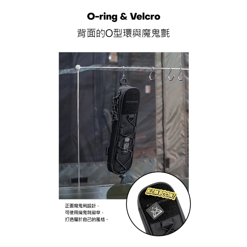 KZM 工業風餐具組2P/4P【綠色工場】露營餐具 餐廚具 304不鏽鋼 筷子 湯匙 叉子 附專用收納袋