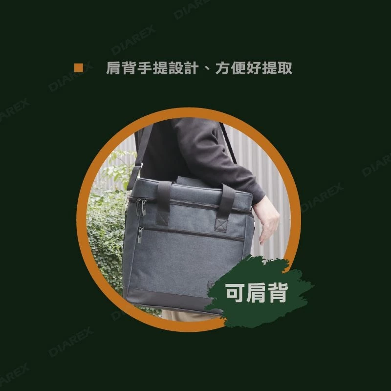 領航家 酷卡拉桿式保冷袋 30L【綠色工場】 ProKamping coolcar 手拉車 保冰袋 保溫包 保冰拖車