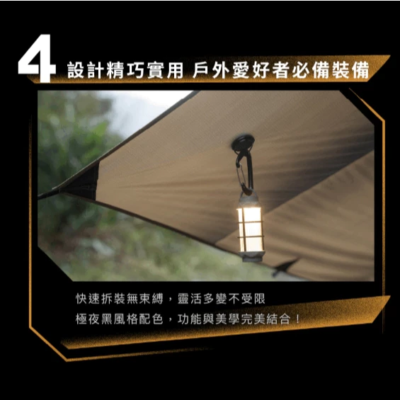 CAMPFIRE 磁吸掛鉤組 二入組【綠色工場】強力磁鐵 帳篷掛勾 磁鐵掛勾 吊掛組 掛勾 露營實用小物 航太鋁合金