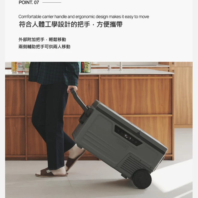CLAYMORE 車載行動冰箱 35L【綠色工場】移動冰箱 攜帶式冰箱 露營冰箱 行動冰箱 總代理3年保固